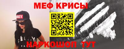 ALPHA-PVP Комсомольск-на-Амуре