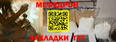 ALPHA-PVP Комсомольск-на-Амуре