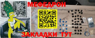 ALPHA-PVP Комсомольск-на-Амуре