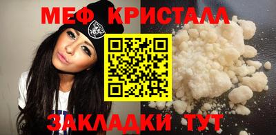 винт Коммунар