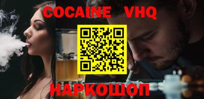 ALPHA-PVP Комсомольск-на-Амуре