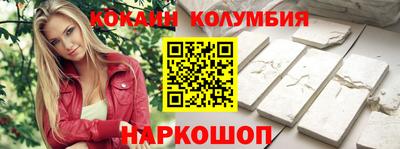 марихуана Конаково