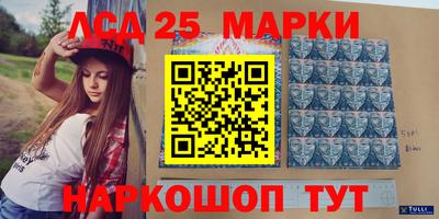 марихуана Конаково