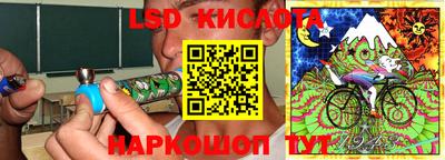 винт Коммунар