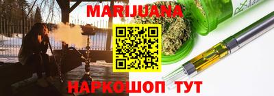винт Коммунар
