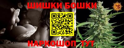 винт Коммунар
