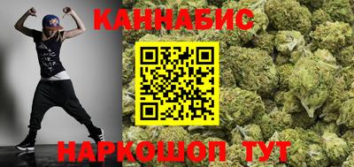 ALPHA-PVP Комсомольск-на-Амуре
