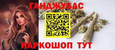 винт Коммунар