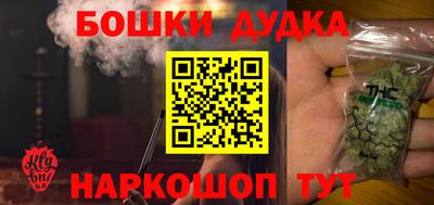 винт Коммунар