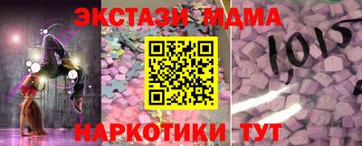 марихуана Конаково