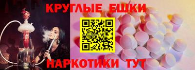 винт Коммунар