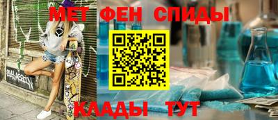 марихуана Конаково