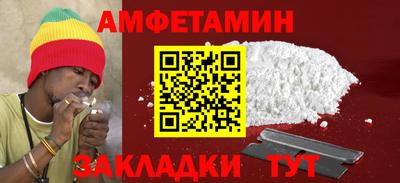 марихуана Конаково