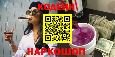марихуана Конаково