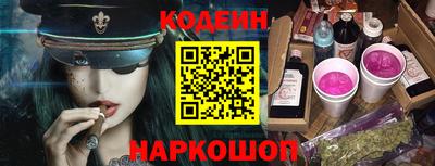 марихуана Конаково