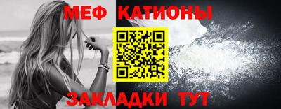 винт Коммунар