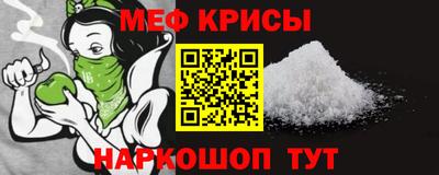 марихуана Конаково