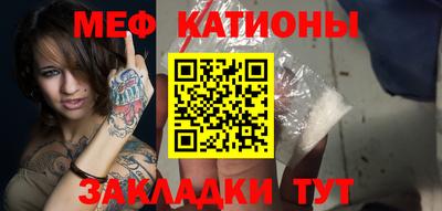 ALPHA-PVP Комсомольск-на-Амуре