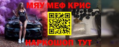 марихуана Конаково
