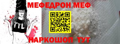 марихуана Конаково